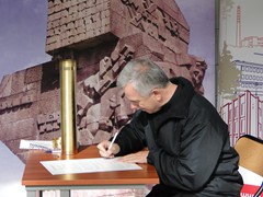 Podpisania Aktu Erekcyjnego i wmurowania pamiątkowej Kapsuły Czasu w nowo budowanej hali sporotwej PSP - 3  (16)